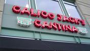 photo of individualy mounted custom channel letters